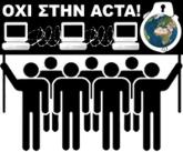 Όχι στην ACTA!