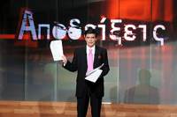 Ο Νίκος Ευαγγελάτος στις «Αποδείξεις»