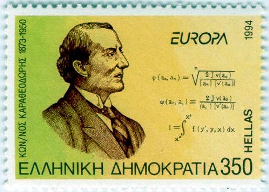 Ο Κωνσταντίνος Καραθεοδωρής σε ελληνικό γραμματόσημο