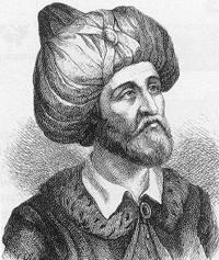 Προφήτης Μωάμεθ