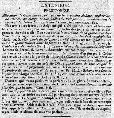 Δημοσίευμα στην γαλλική εφημερίδα «Le Constitutionel», στις 6 Ιουνίου 1821