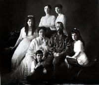 Οικογενειακή φωτογραφία των Ρομανώφ