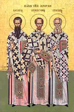 Οι τρεις Ιεράρχες (Μέγας Βασίλειος, Ιωάννης Χρυσόστομος και Γρηγόριος Ναζιανζηνός)