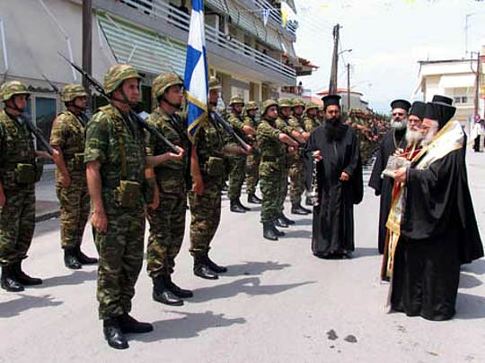 Φαντάροι και Τιμία Ζώνη