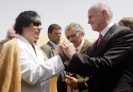Μουαμάρ Καντάφι και Γιώργος Παπανδρέου