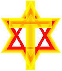Χριστιανισμός - Ιουδαϊσμός