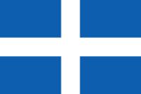 Η πρώτη επίσημη σημαία τού ελληνικού κράτους
