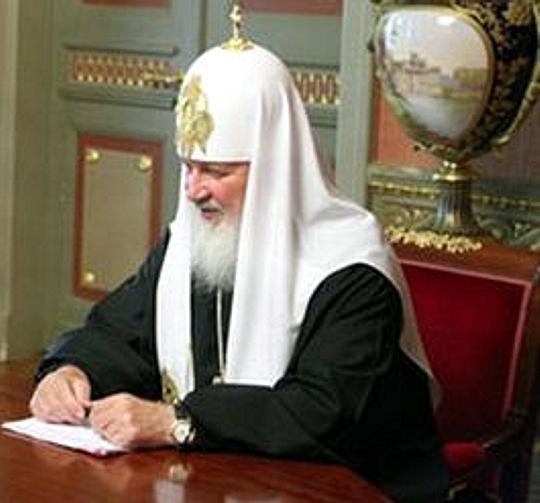 Ο Ρώσος πατριάρχης, Κύριλλος, με ρολόι