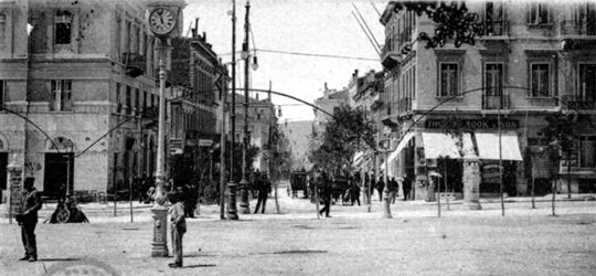 Οδός Ερμού (1904)