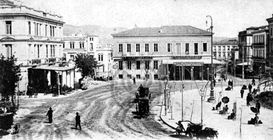 Πλατεία Ομονοίας (περί τα 1870)