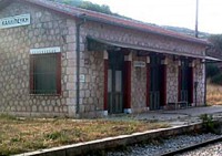 Σιδηροδρομικός σταθμός Καλλιπεύκης (Άγιος Στέφανος