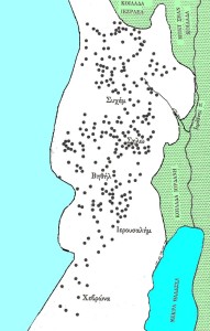 Εγκαταστάσεις πληθυσμού στην Εποχή του Σιδήρου Ι (1150-900)